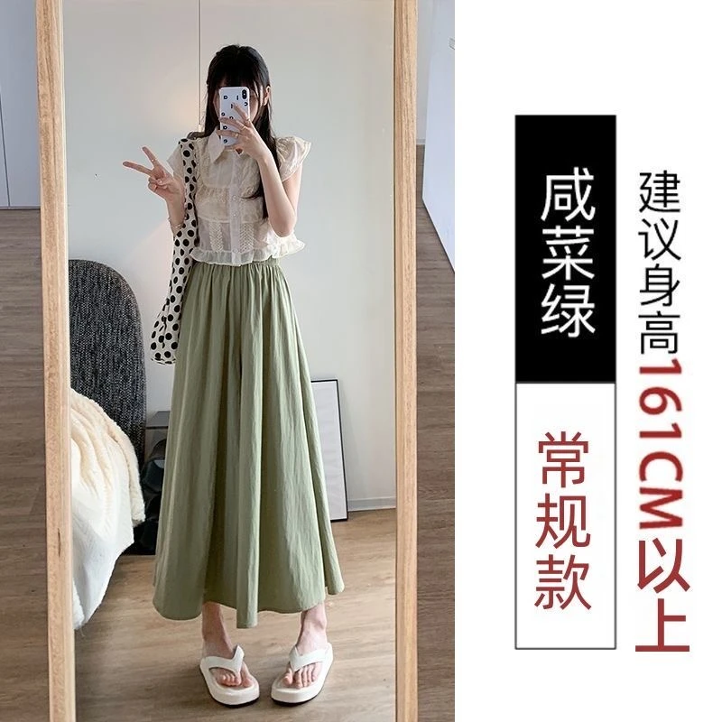 山本裙裤垂感宽松半身小个子阔腿裤1069