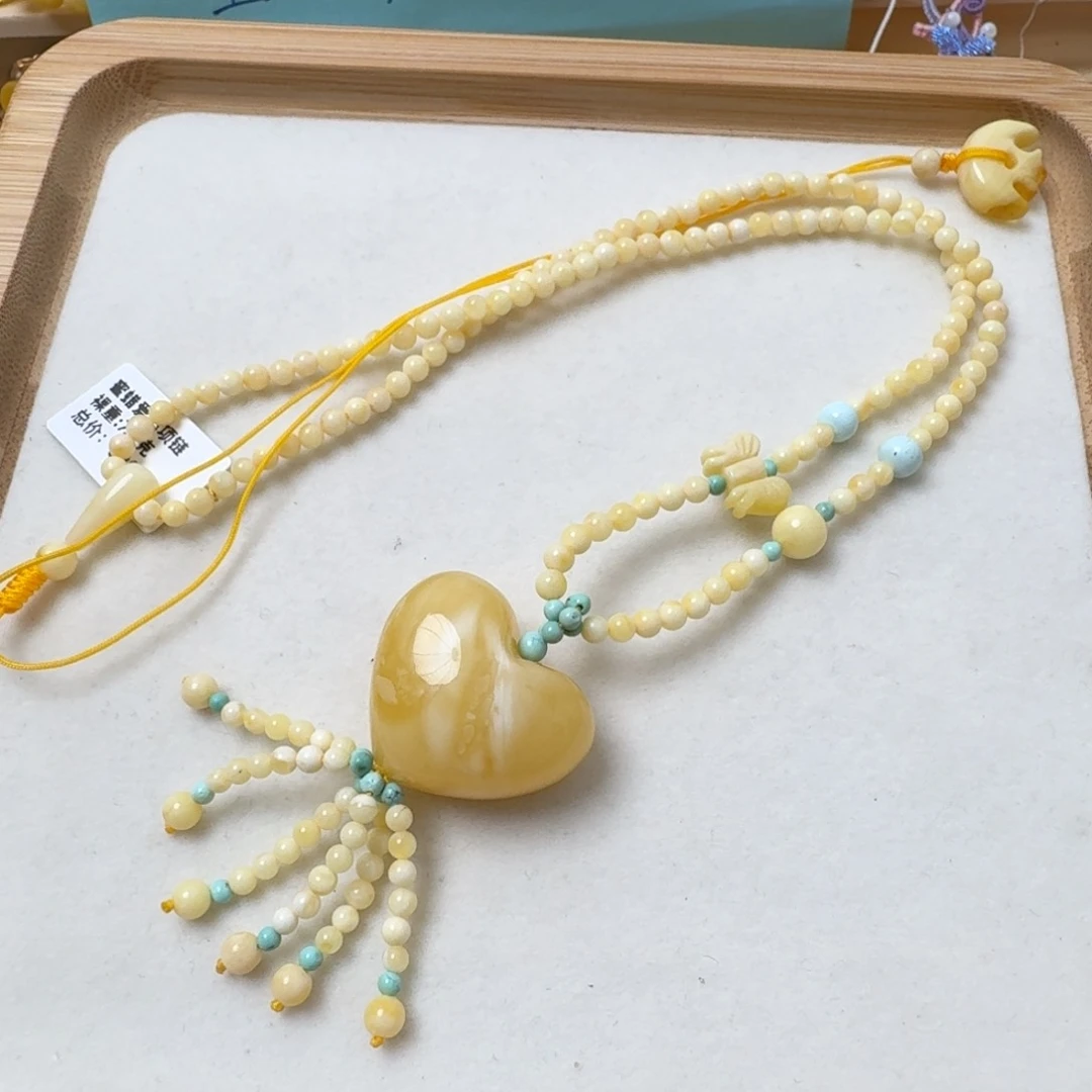 蜜蜡吊坠(赠链)未镶嵌