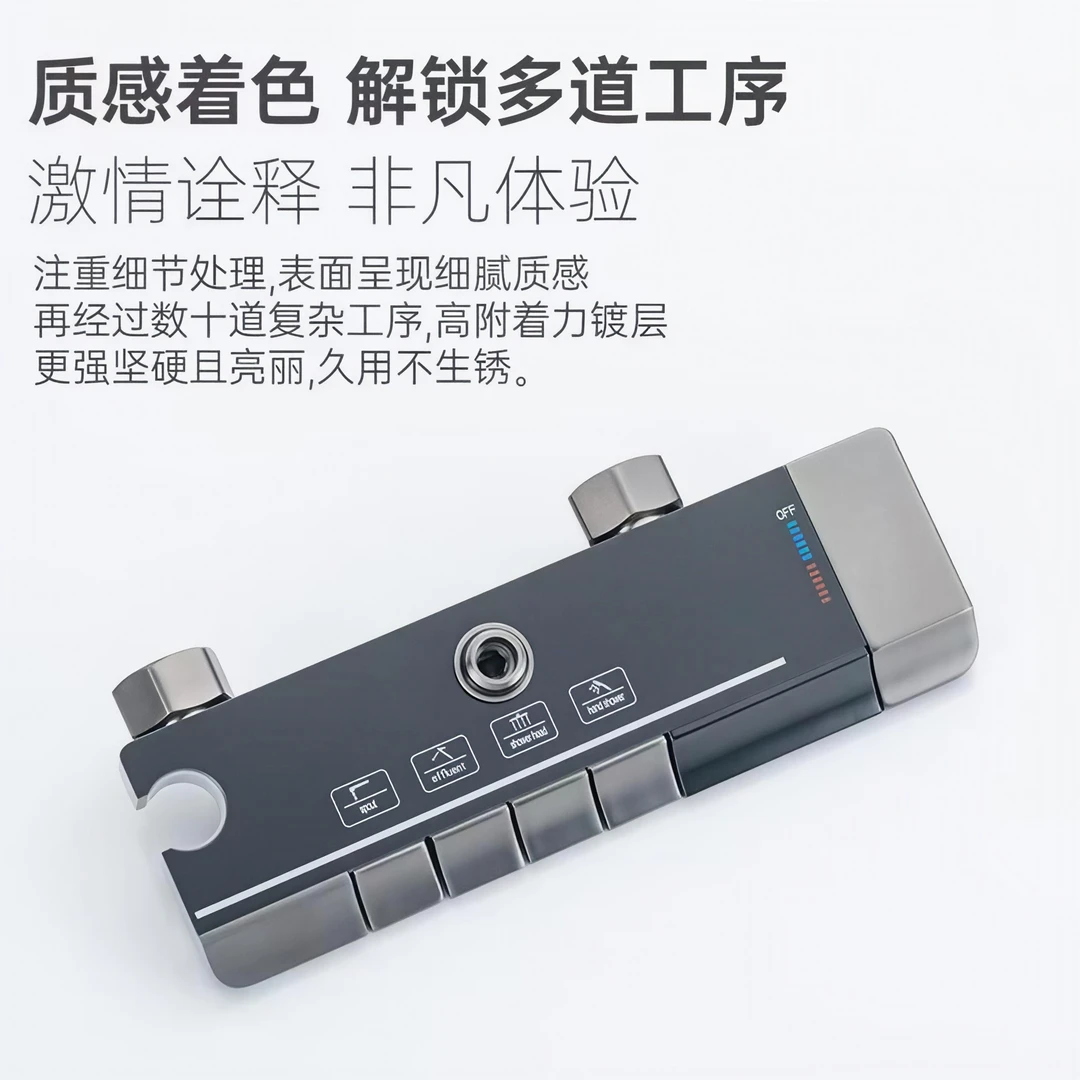 水镀朱雀铜体钢化玻璃面板