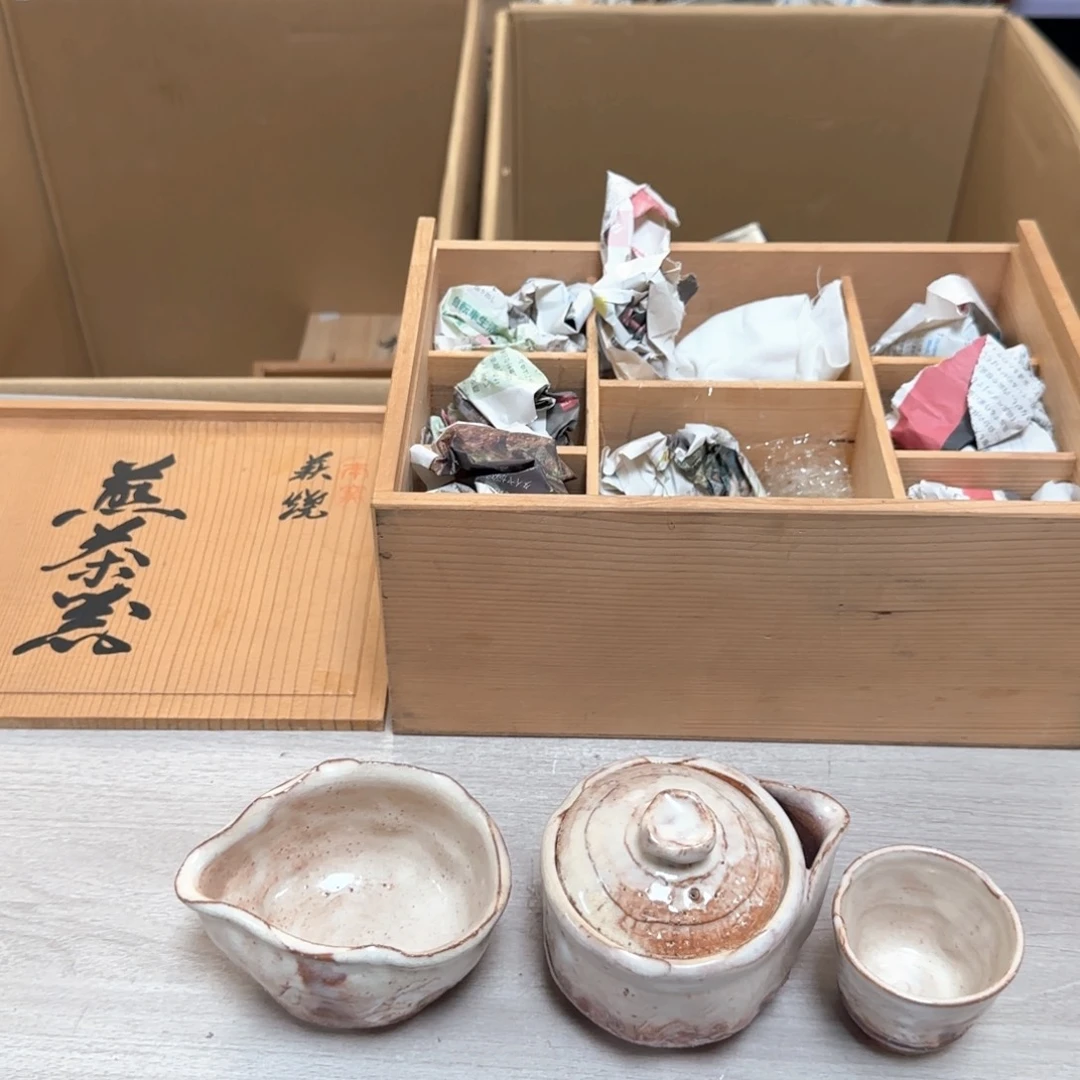 瓷片瓷瓷瓷瓷瓷瓷