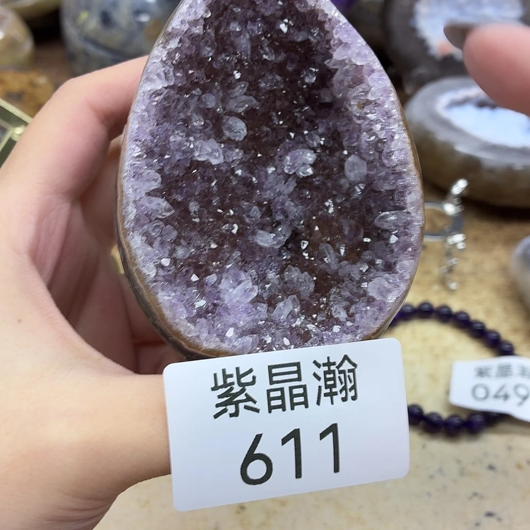 玛瑙/玉髓未镶嵌珠宝奇石