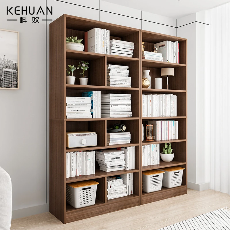 书柜家用落地靠墙收纳格子柜现在储物柜展示柜子客厅书房组合书架