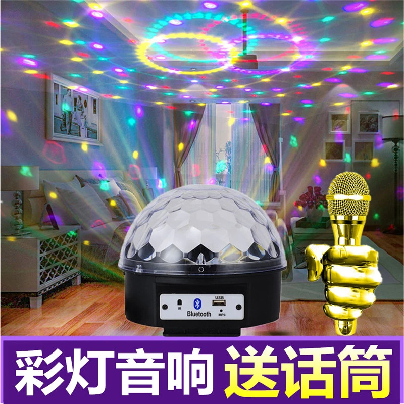 2025新款音响蓝牙音箱低音炮小型无线家用K歌唱歌话筒一体麦克风