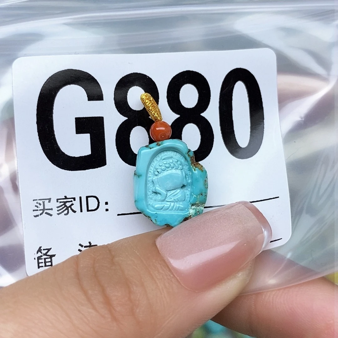 绿松石配饰未镶嵌