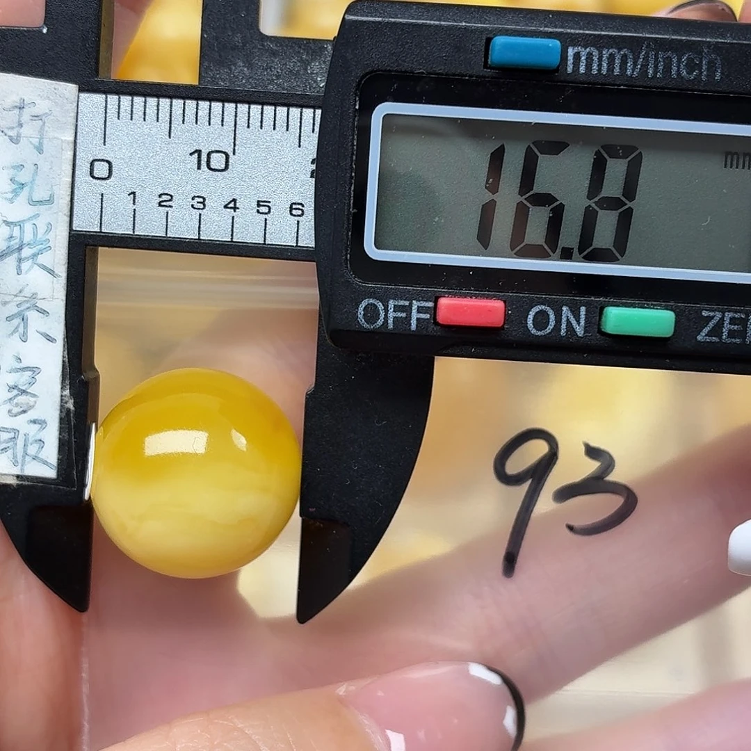 情***珊蜜蜡未镶嵌裸石蜜蜡