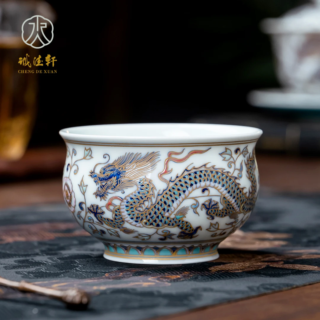 诚德轩龙纹主人杯景德镇茶杯品茗单杯中式陶瓷描金茶盏高档送礼