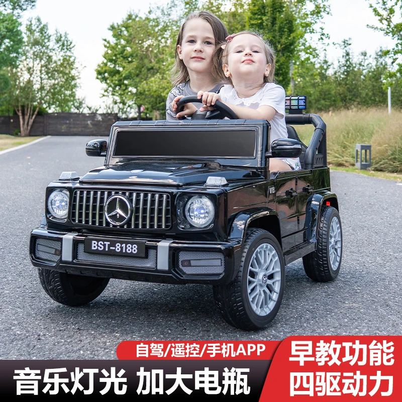 （莱逗玩具）新款1-7岁儿童电动越野车可遥控宝宝电动玩具汽车