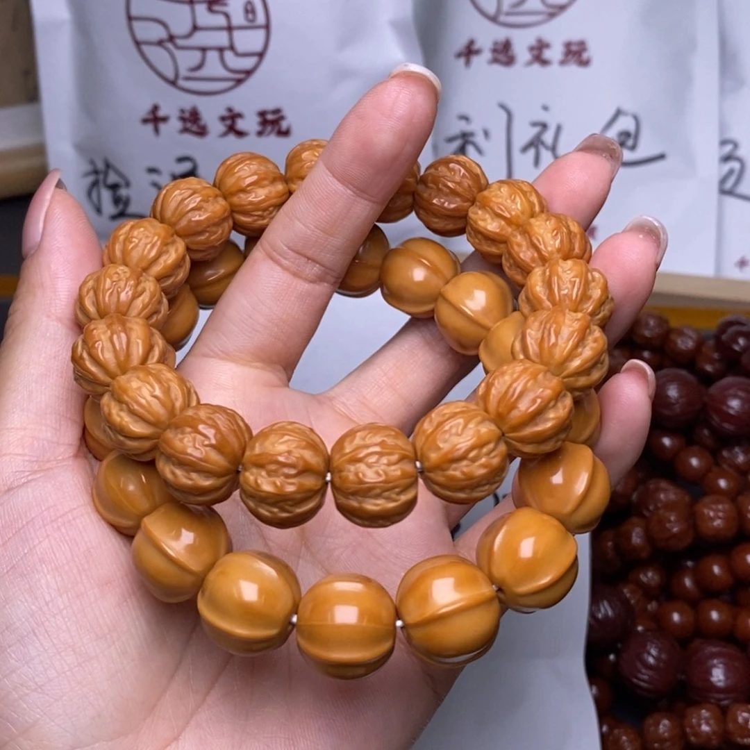 猴头核桃手串京八棱鲨鱼