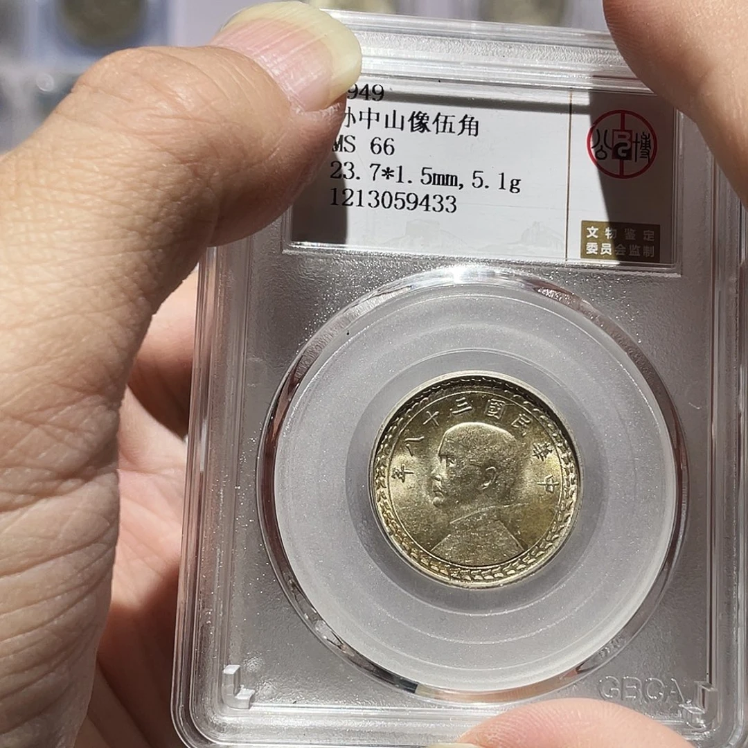 银如图所见的是一个