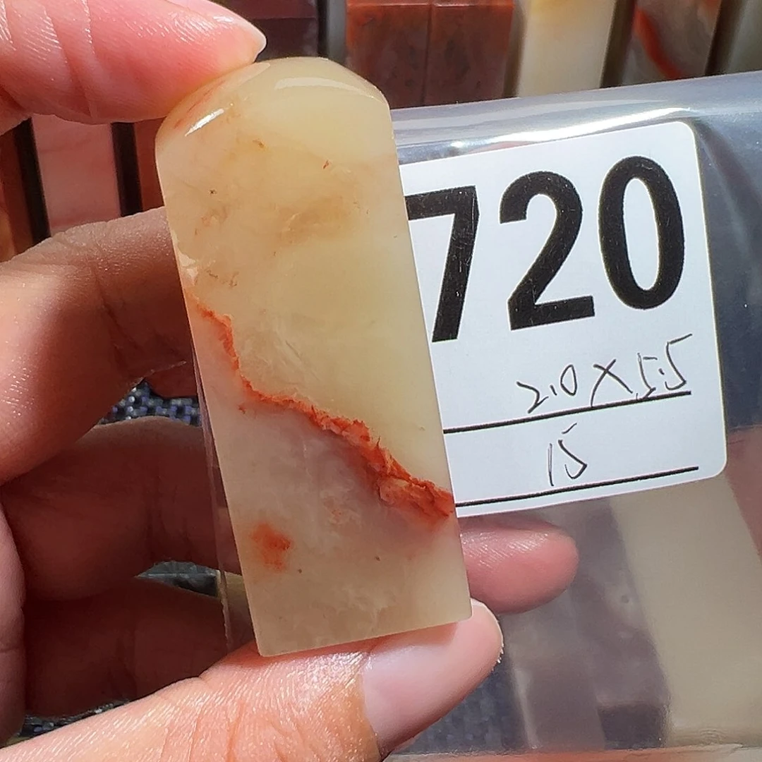 【闪购商品】寿山石印石老挝石