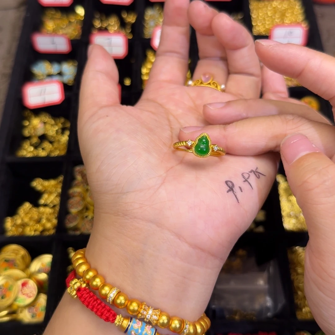 合金绿色葫芦戒指1个