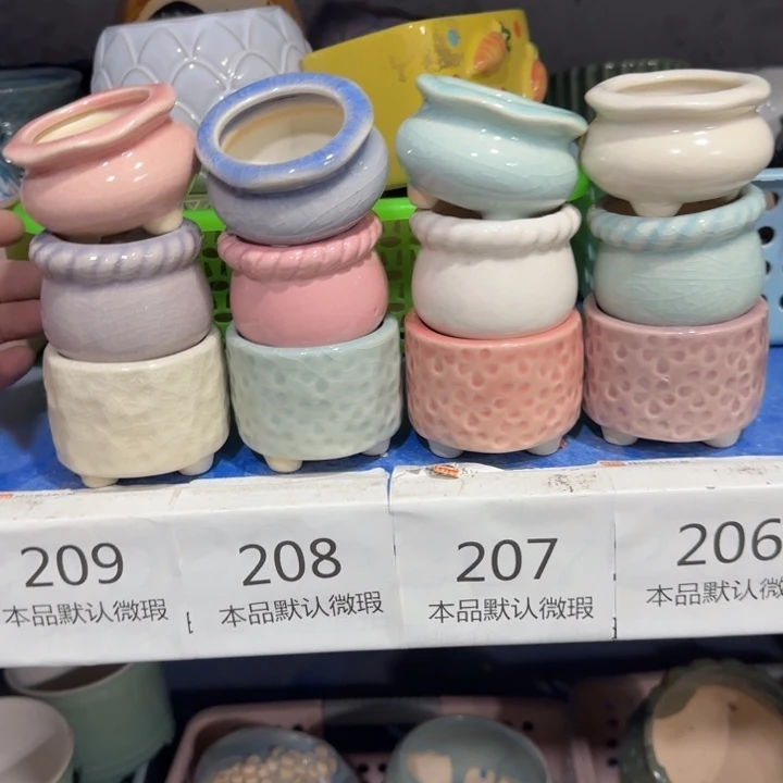 12个《所有单满15发（花盆）》6×4-5×5-口不正6×5