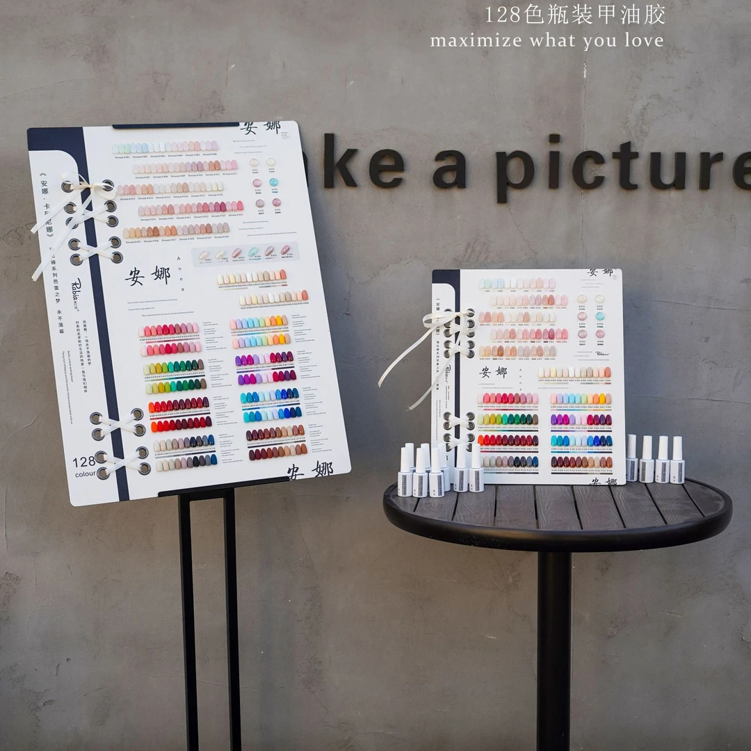 美博会新款安娜128色全色系甲油胶美甲店爆款双色板展架款
