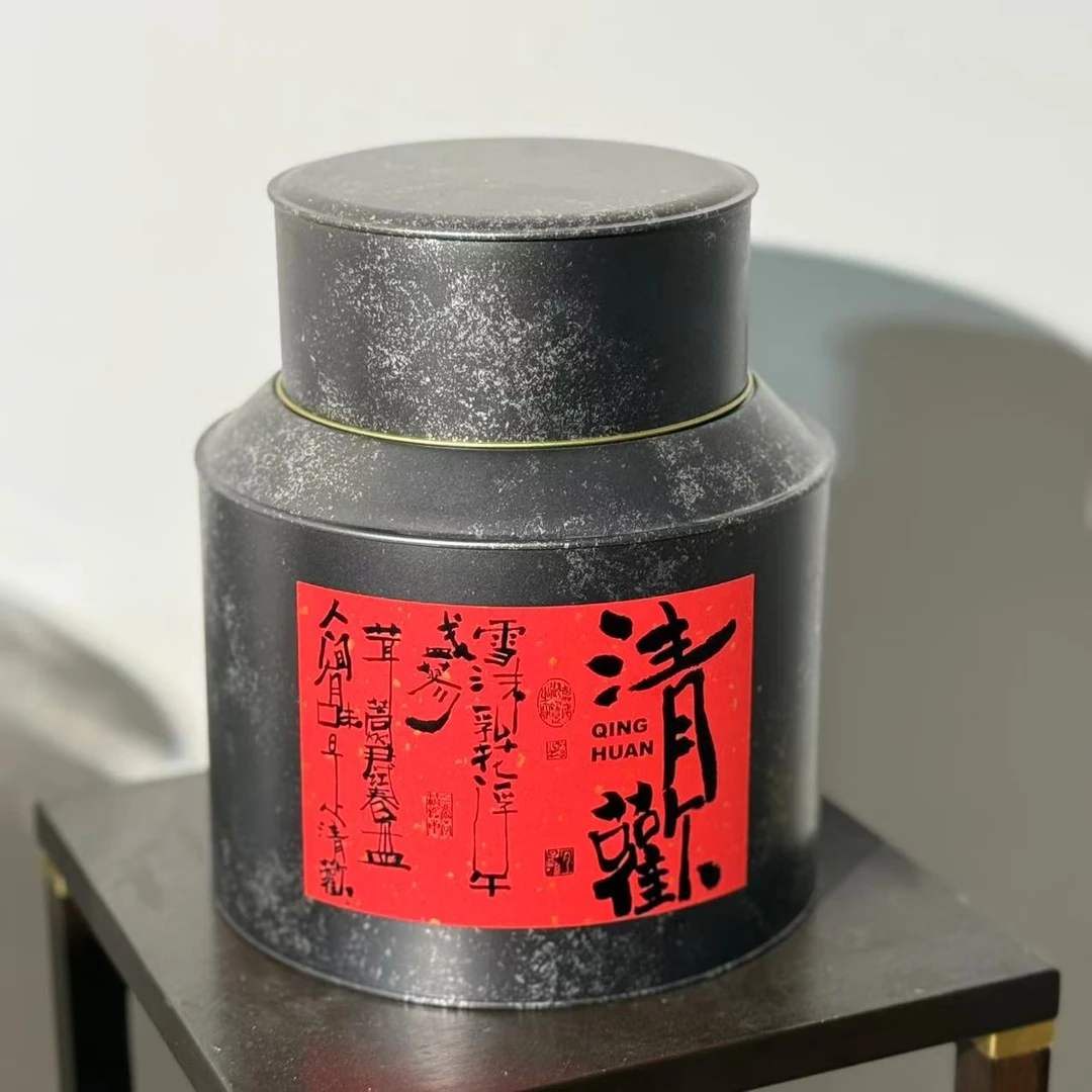 2018年东甲产区狗腩皮