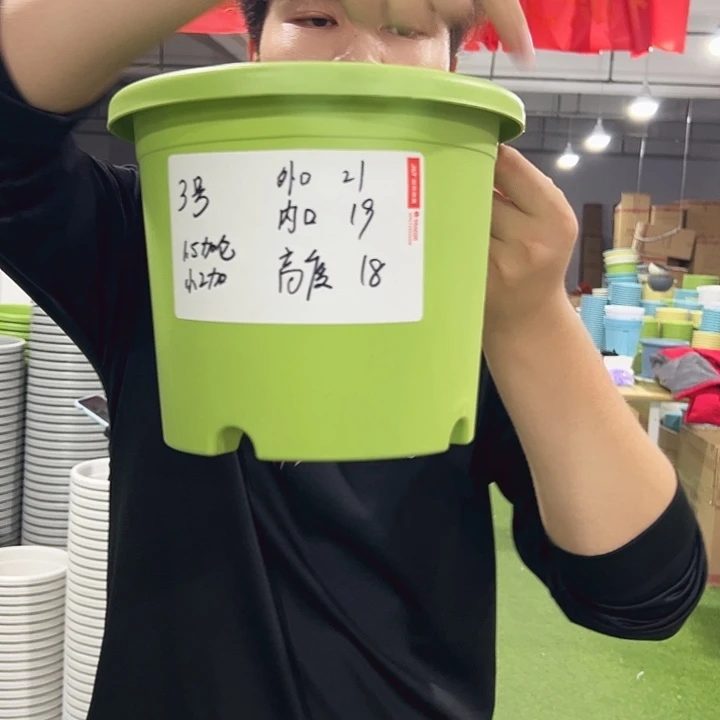 特价四季3号口21高18白色10只无托