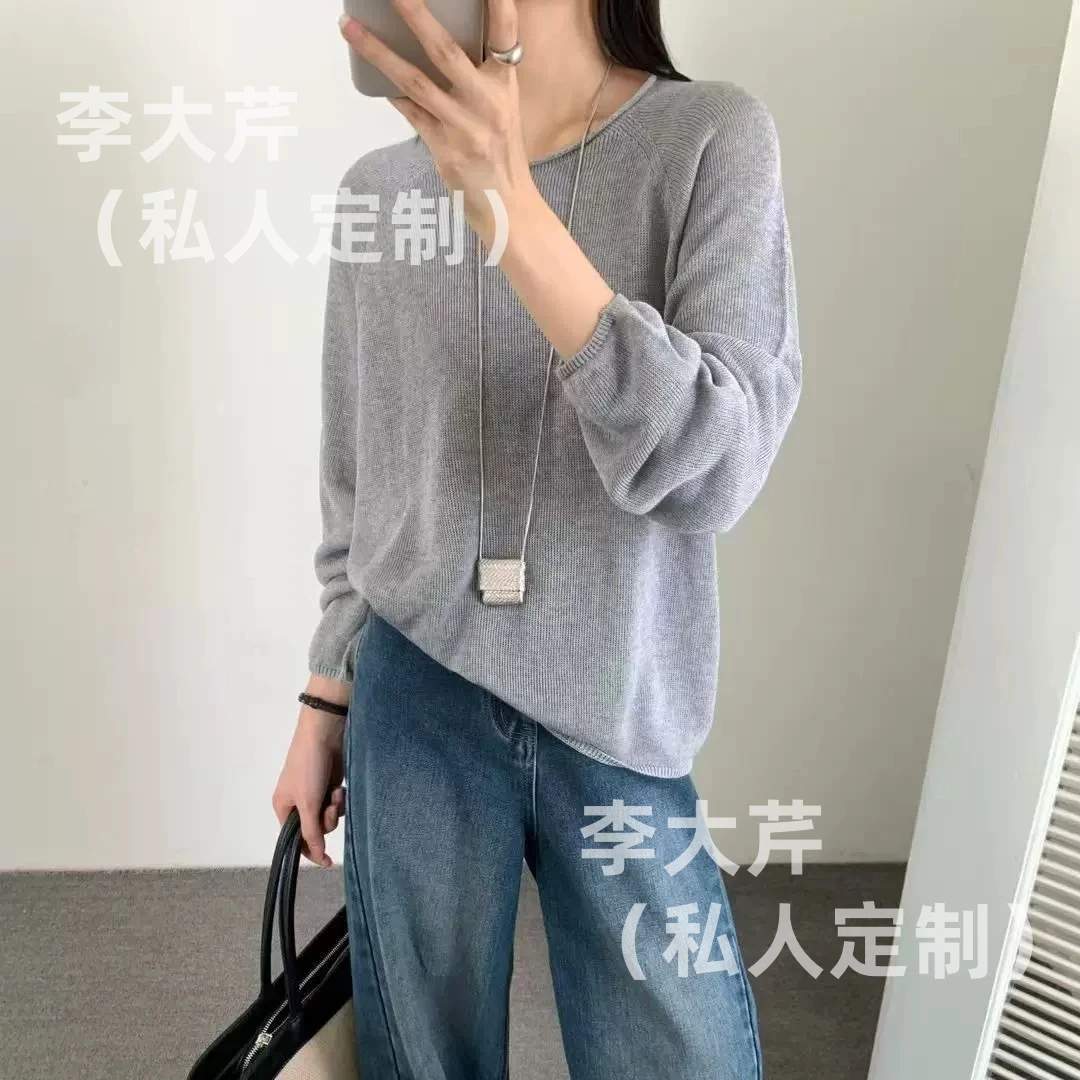 纸纱针织衫  韩系秋款圆领宽松百搭INS风打底衫长袖