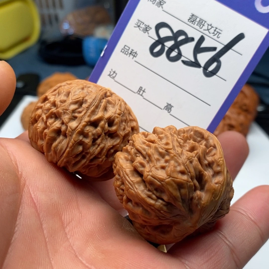 文玩核桃吊坠8856