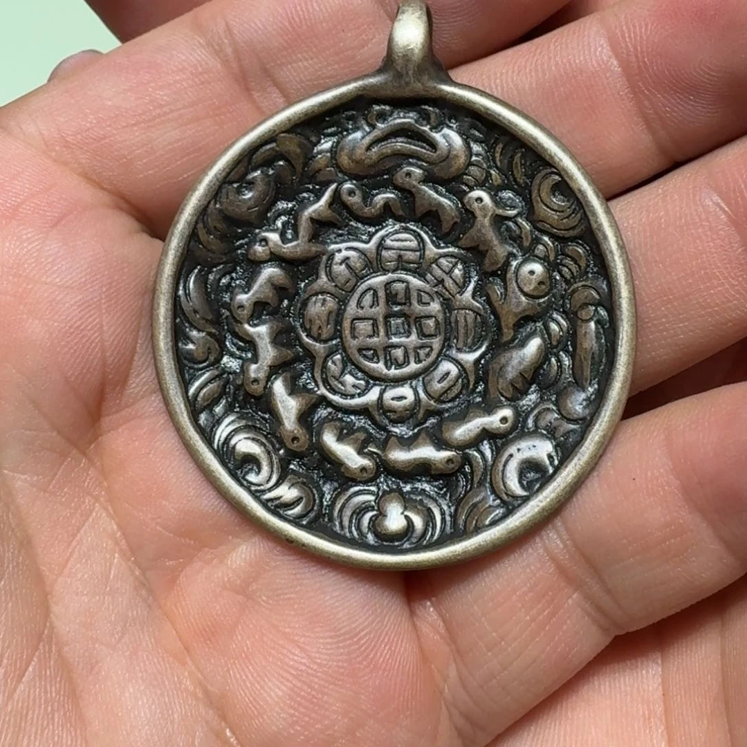 九宫牌喜欢带回家