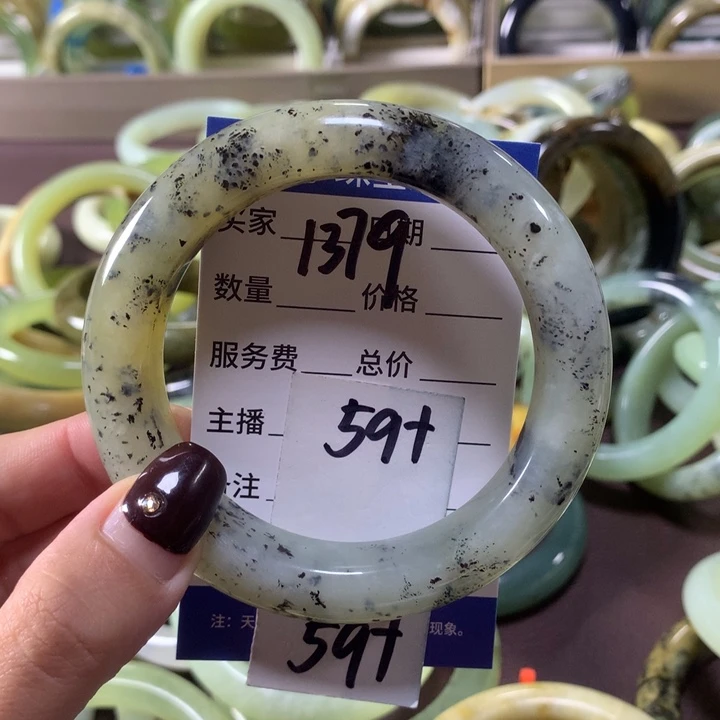 蛇纹石玉未镶嵌手镯1379