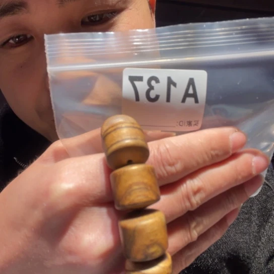 香榧木缅甸黄花梨137