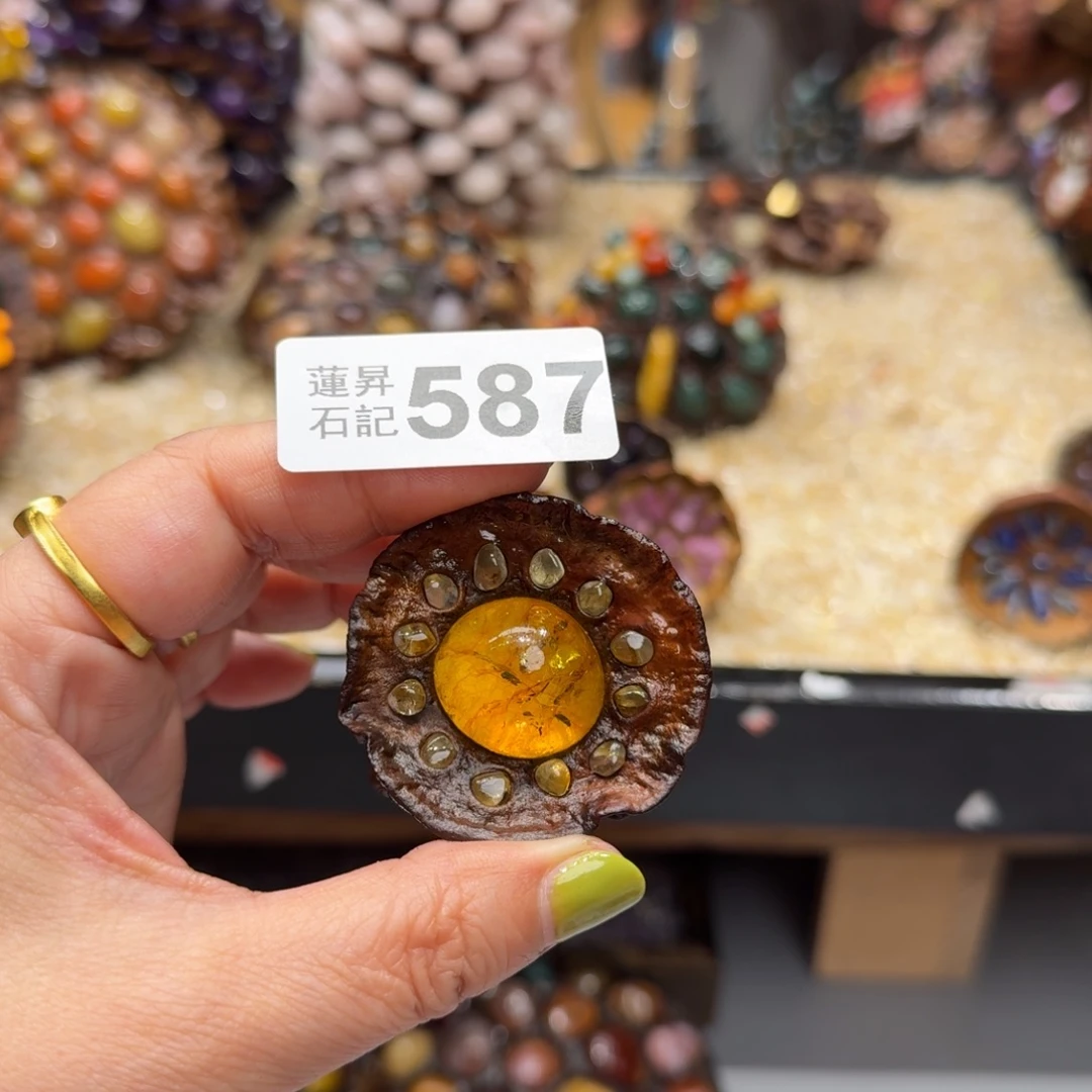 酷***哈核桃木/黑胡桃（胡桃木）587