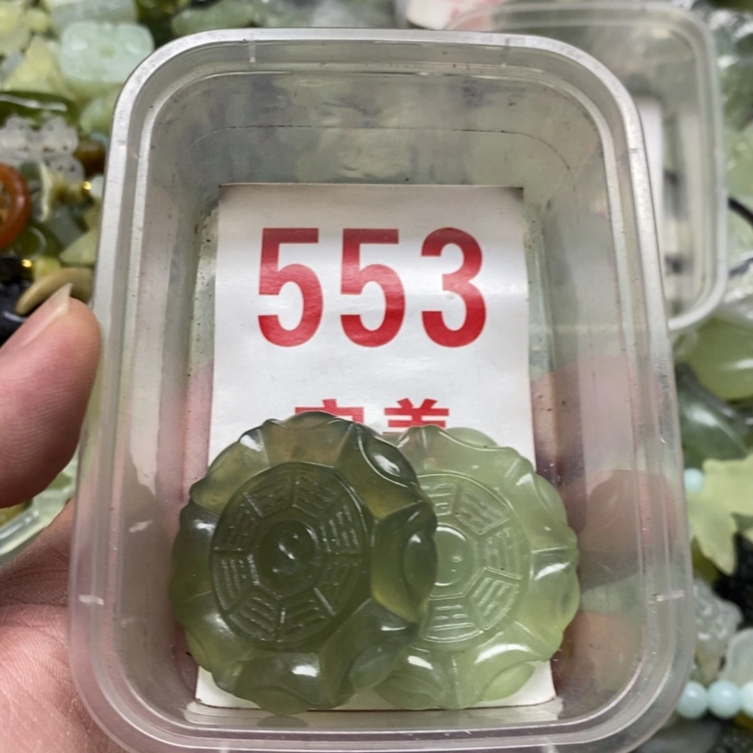 蛇纹石玉吊坠足银镀金镶嵌