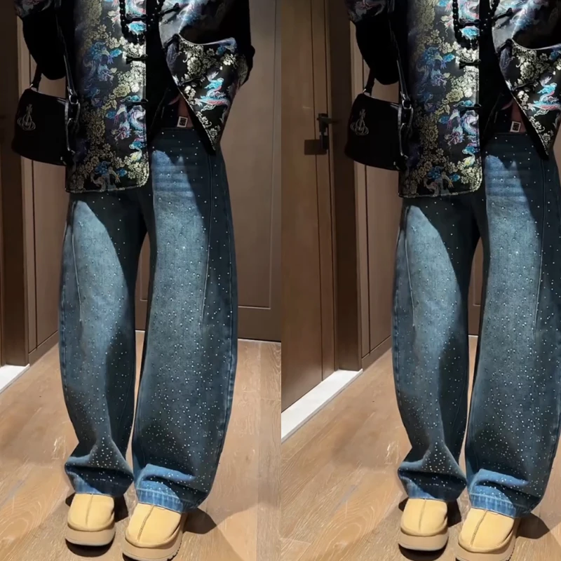 蓝色满天星弯刀牛仔裤女秋季新款高级感垂感高腰显瘦宽松阔腿裤子