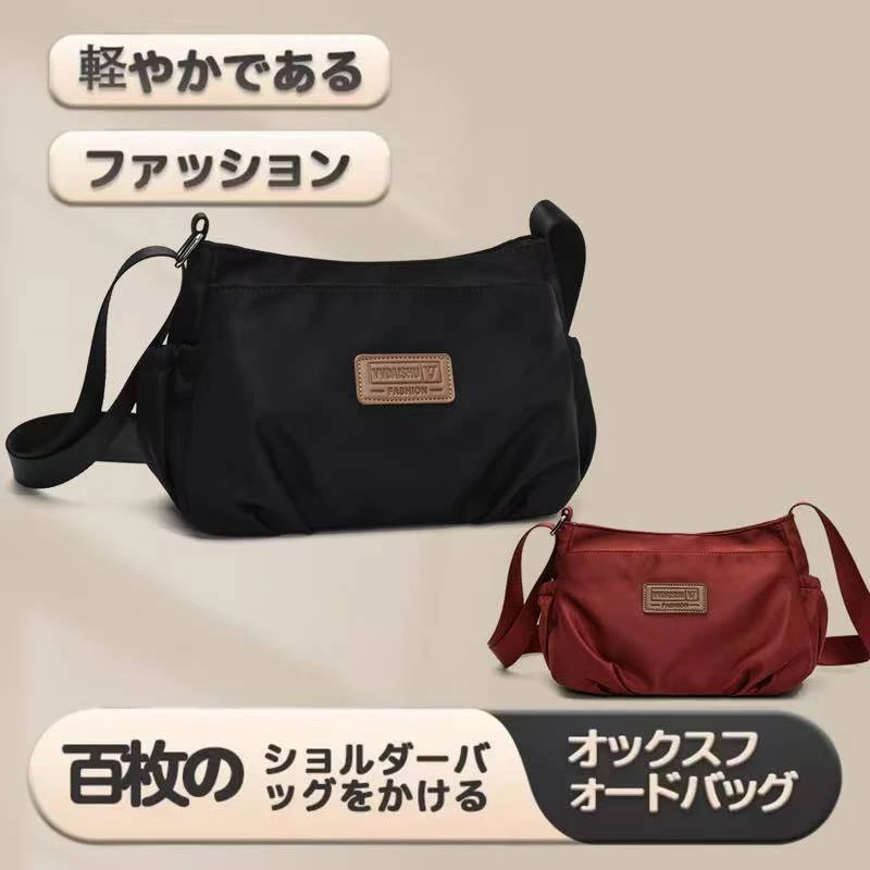 【精选-SJ】可单肩斜挎轻便通勤时尚防刮耐磨斜挎包999