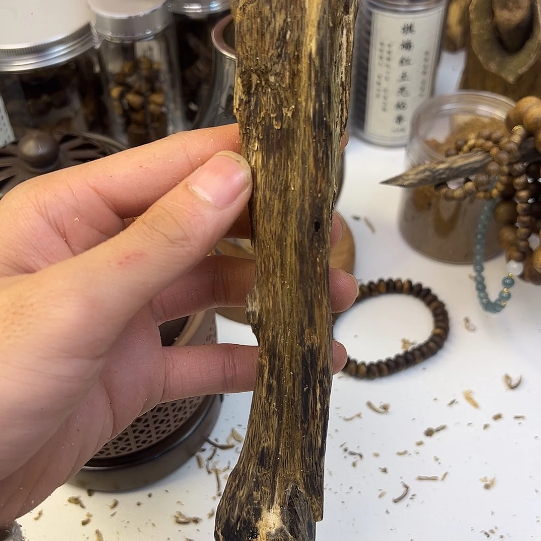 沉香沉香碎屑天然海南虫漏