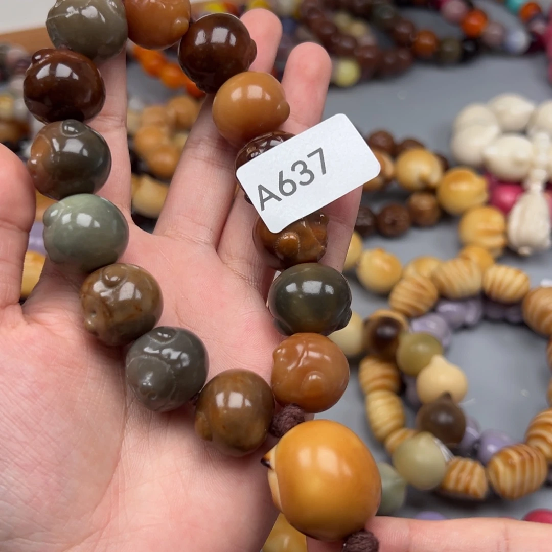 小***蛐吊坠菩提根/象牙果A637小猪19-20通货一串