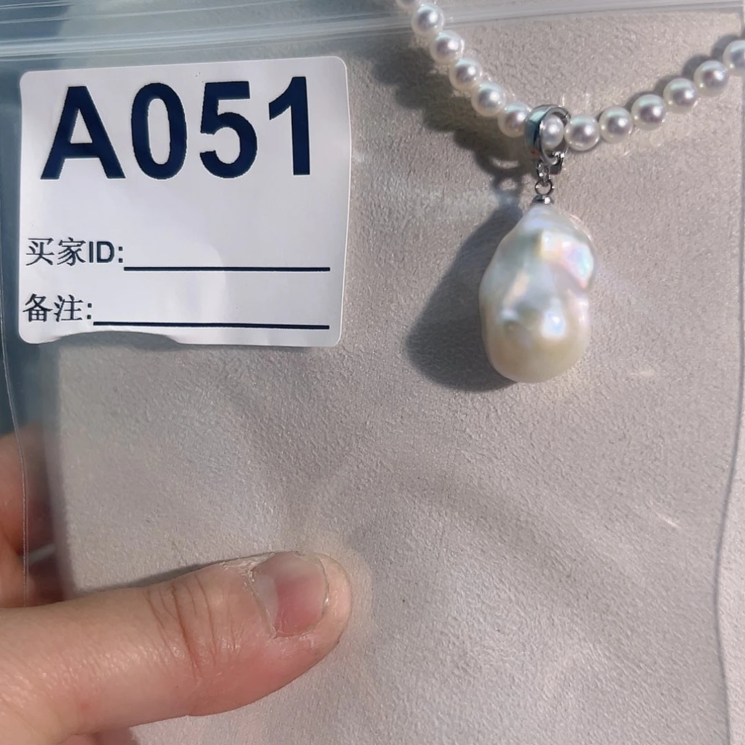 淡水珍珠吊坠(不含链)未镶嵌