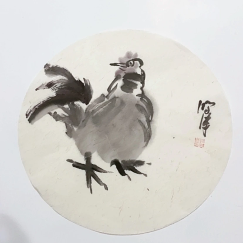【闪购商品】一二三四五六七八九