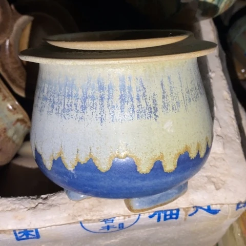 罐0095 微瑕38包邮景德镇陶瓷