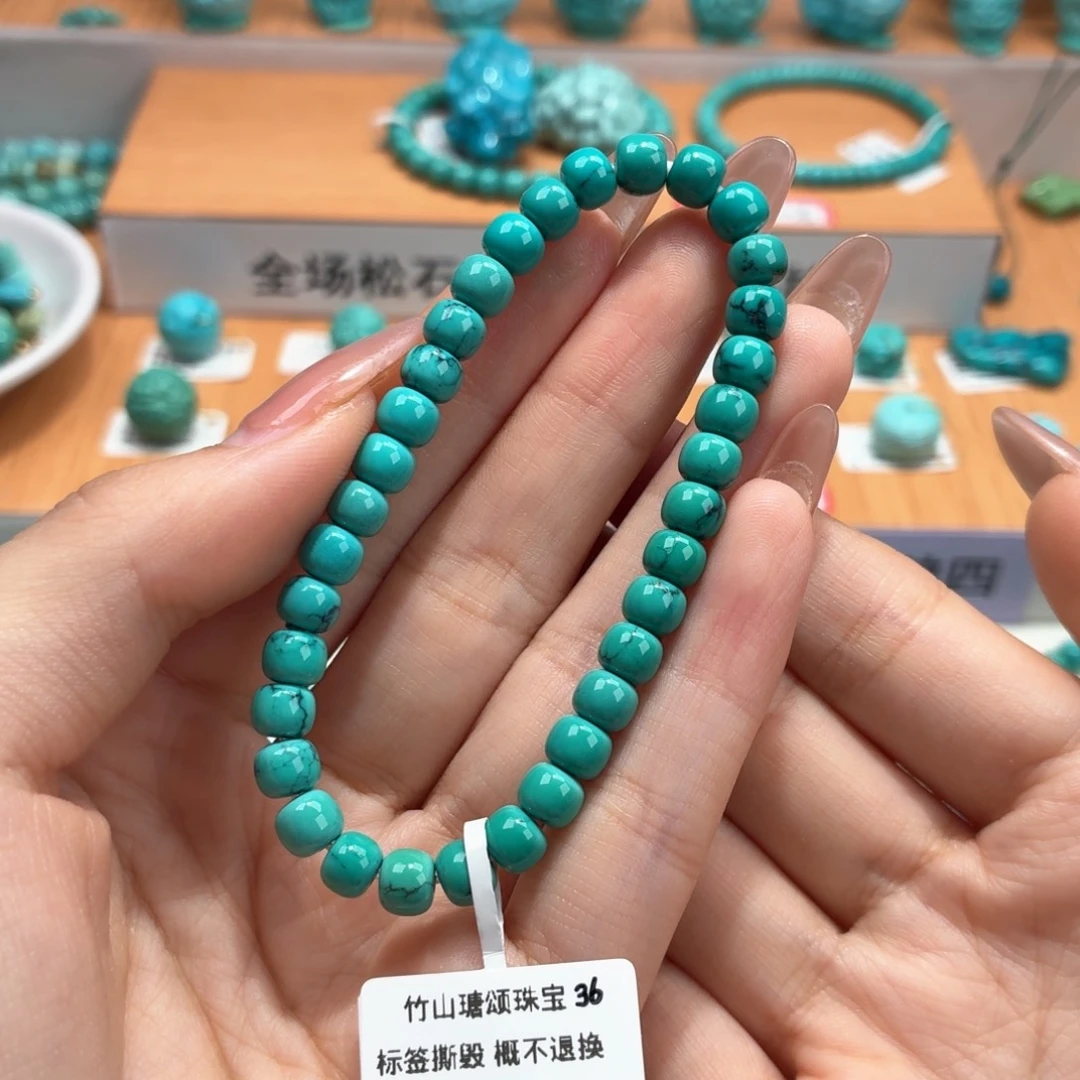 绿松石未镶嵌珠宝奇石老型手串6