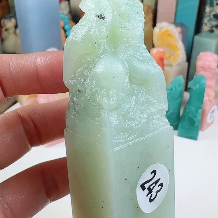 寿山石印石印石章料……