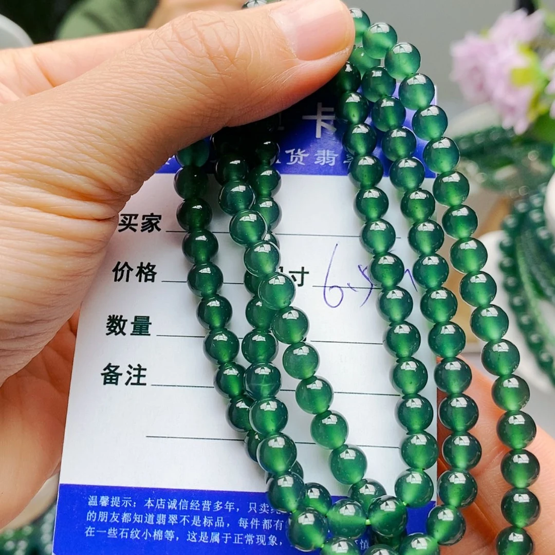 【闪购商品】未镶嵌手链翡翠