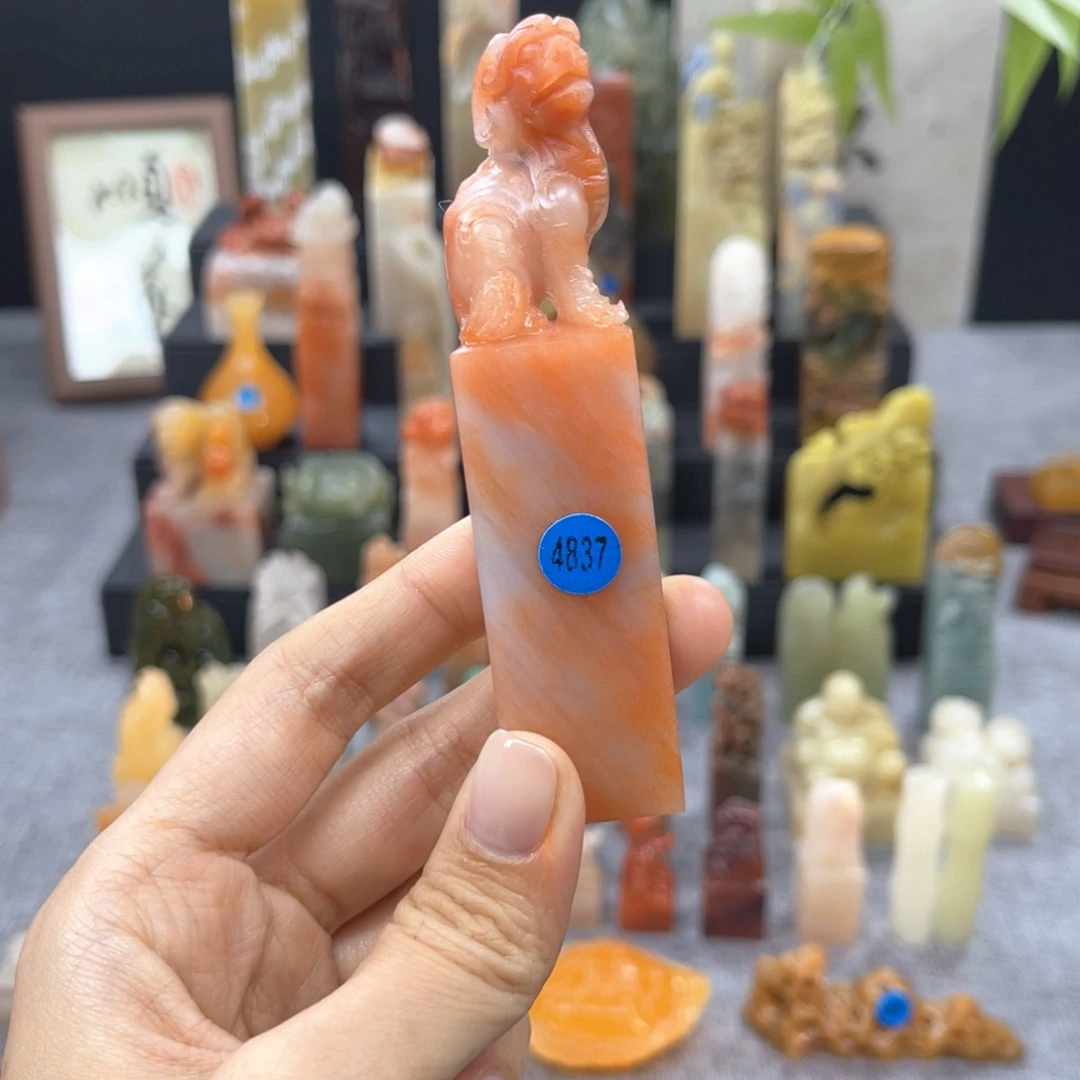 印石昌化石4837。