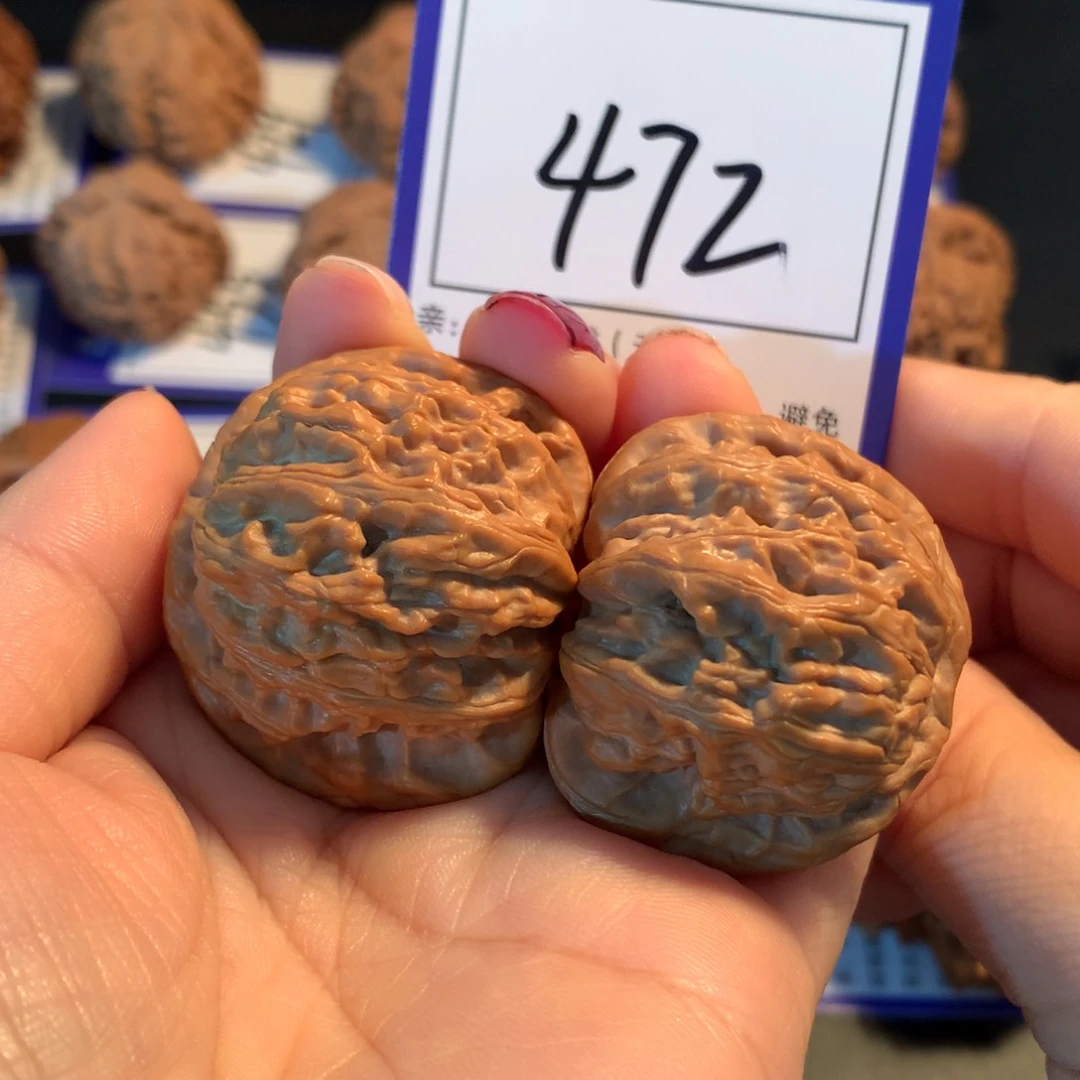 B****文玩核桃把件472白狮子3.9