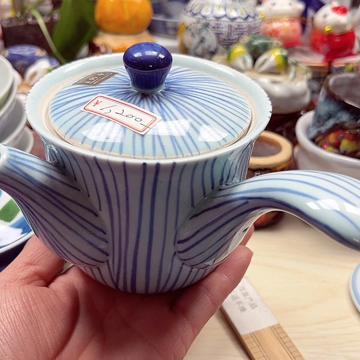 瓷片云满28包邮888888888888