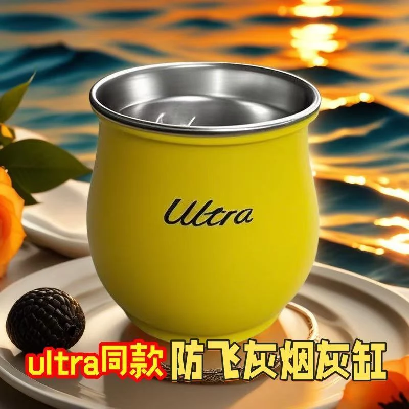 su7同款ultra不跑灰鼓型不锈钢烟灰缸带烟扣潮流加深新防风车载