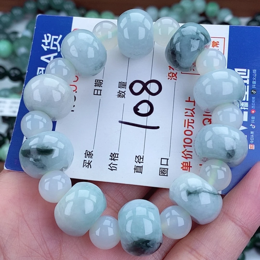 毛衣链未镶嵌翡翠