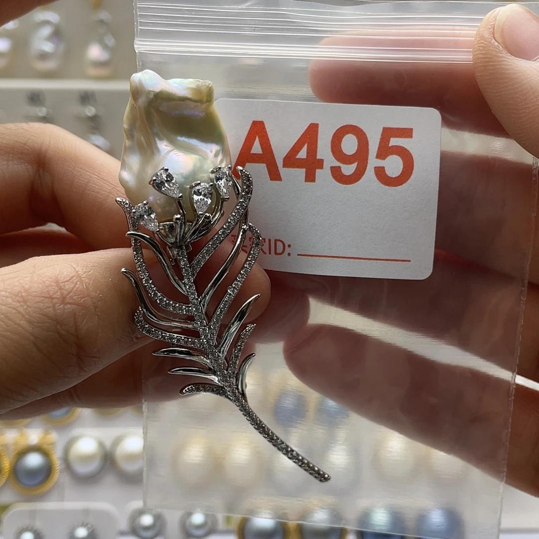 天然珍珠未镶嵌淡水珍珠