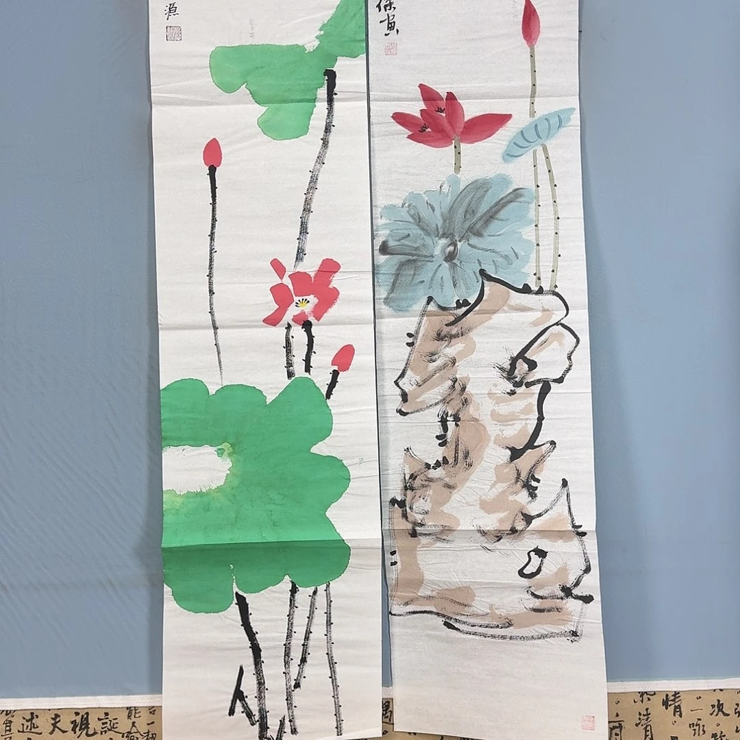 国画1199 牡丹一如你初