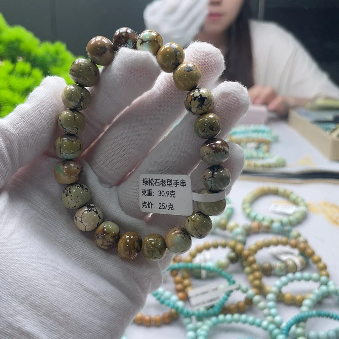 未镶嵌绿松石珠宝奇石