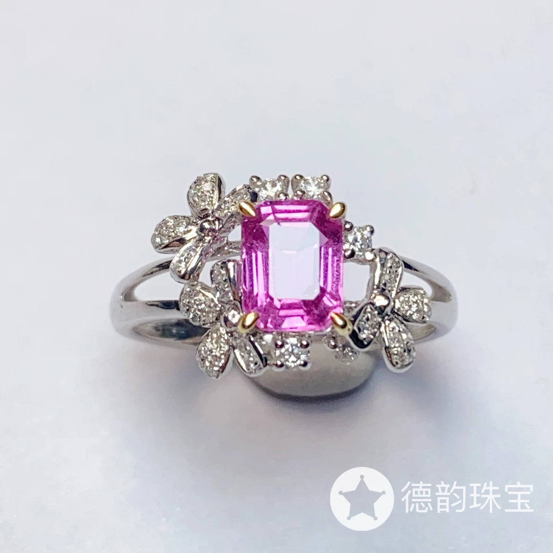 18K金镶嵌帕帕拉恰蓝宝石戒指