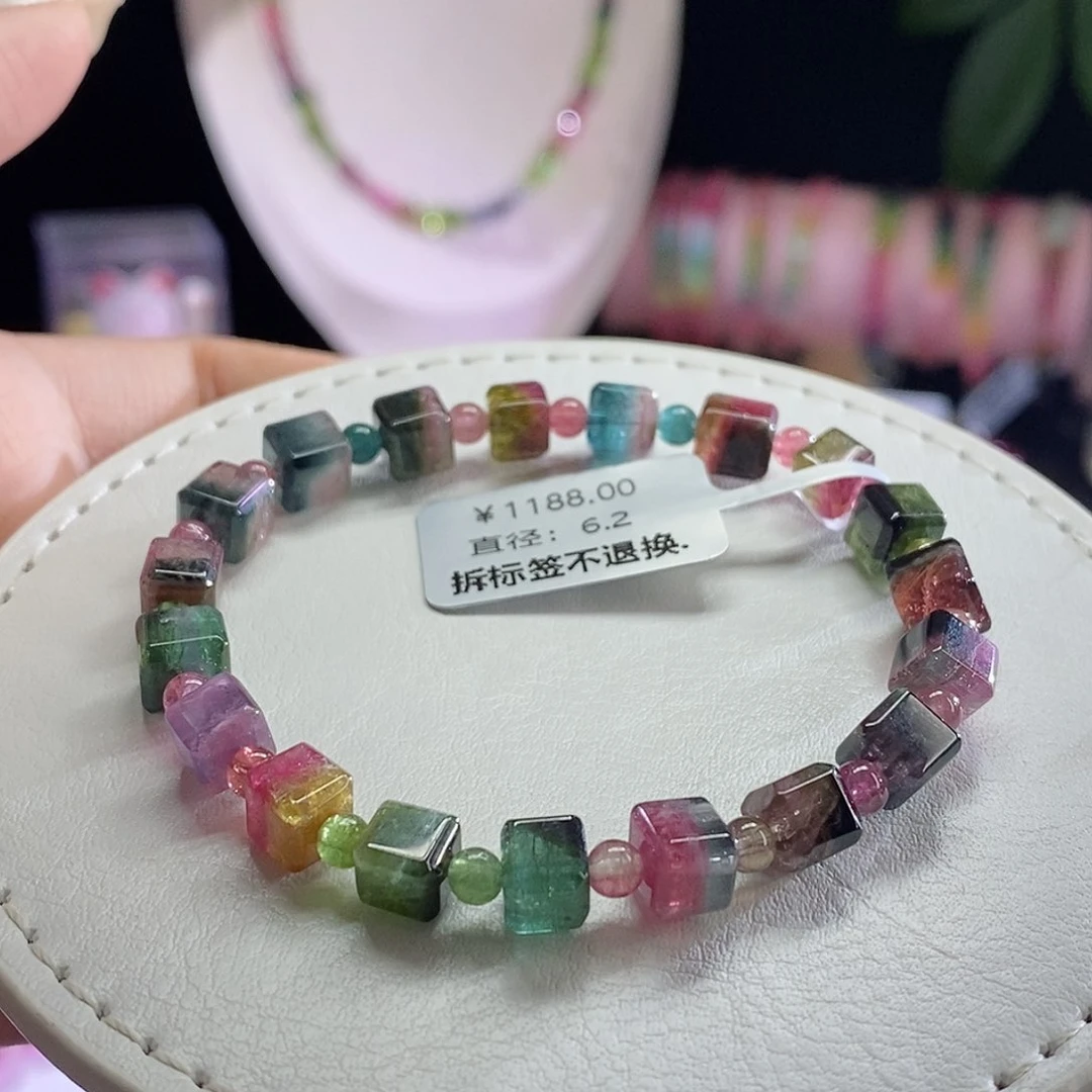 未镶嵌手链碧玺方糖