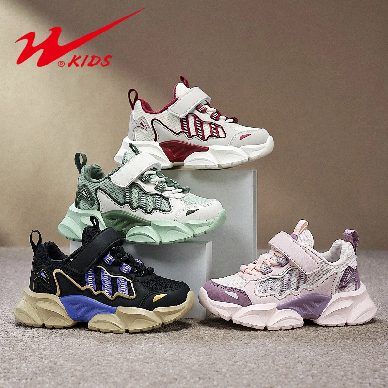 双星魔术贴运动鞋2025春季新款男童网面透气时尚百搭软底女童鞋