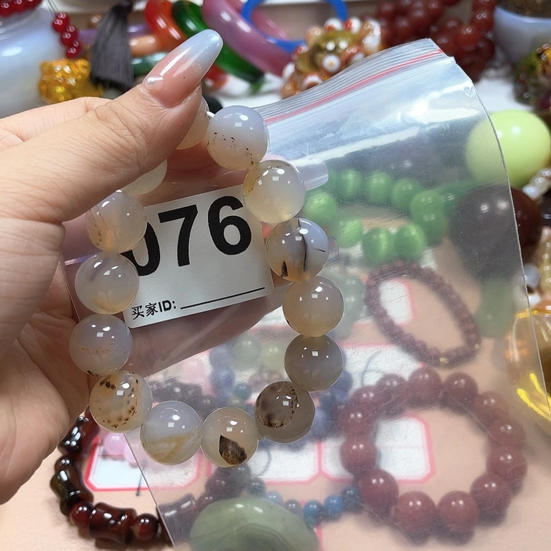 玛瑙/玉髓颈饰未镶嵌谭*?