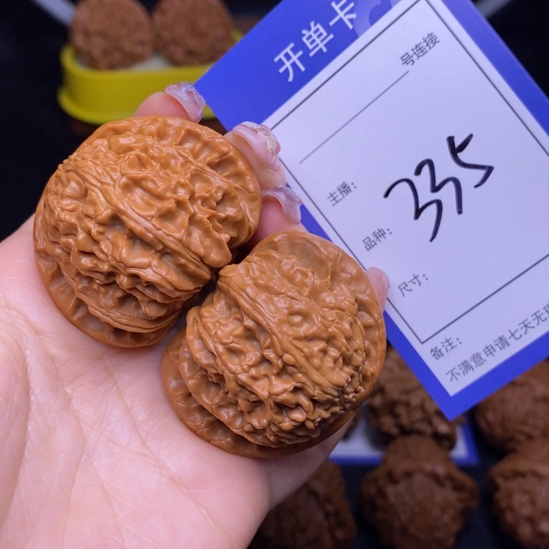 文玩核桃把件4.4白狮子335
