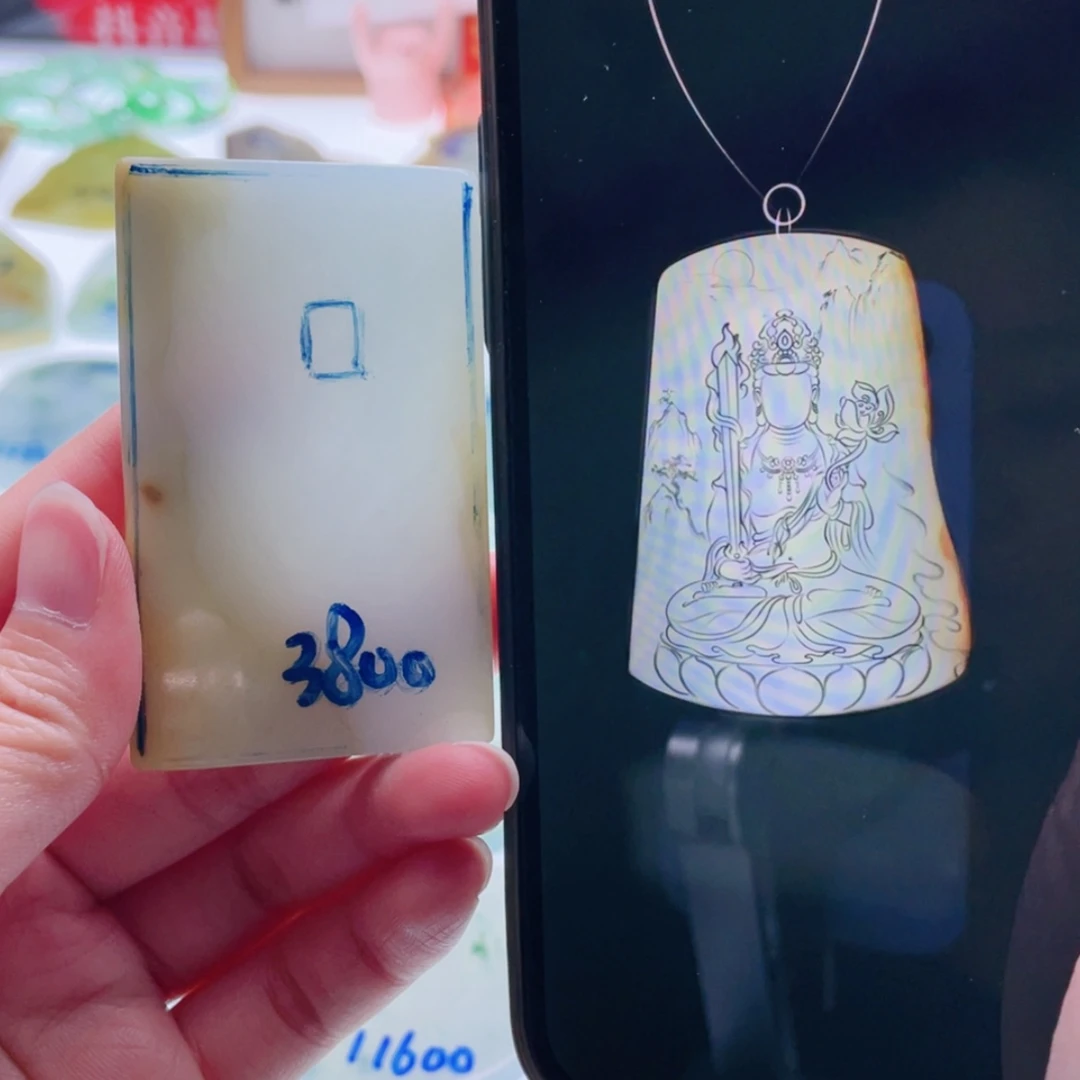 【闪购商品】未镶嵌定制翡翠天然翡翠包工